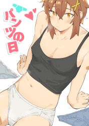 Rule 34 | 1girl, absurdres, black camisole, breasts, brown eyes, brown hair, camisole, covered erect nipples, crotch seam, fukana miyu (kokuya28), hair ornament, hairclip, highres, kokuya (kokuya28), navel, original, panties, panties day, short hair, sidelocks, simple background, steam, steaming body, underwear, white background, white panties
