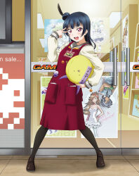 1girl apron artbook black_pantyhose blue_hair blush feathers hair_bun highres long_hair looking_at_viewer love_live! love_live!_sunshine!! non-web_source official_art open_mouth pantyhose poster_(object) purple_eyes school_uniform serafuku single_hair_bun single_side_bun smile solo standing tsushima_yoshiko uranohoshi_school_uniform v v_over_eye