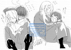 1boy 1girl :d @_@ ^_^ absurdres bandaged_hand bandages blush boots braid carrying character_request check_character closed_eyes etrian_odyssey flying_sweatdrops hair_over_one_eye highres jacket knee_boots long_hair monk_(sekaiju) monk_4_(sekaiju) monochrome nikki_kyousuke nose_blush open_mouth piggyback princess_carry puffy_pants signature single_braid smile steam translation_request watermark white_background zodiac_(sekaiju) zodiac_3_(sekaiju)