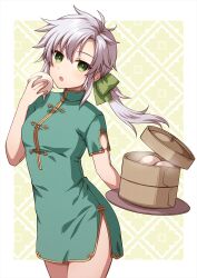 1girl :o aged_up alternate_costume alternate_hairstyle blush border bow breasts chihiro_(chihiro3399) china_dress chinese_clothes commentary cowboy_shot dress eiyuu_densetsu eyelashes fie_claussell floating_hair food green_bow green_dress green_eyes hair_between_eyes hair_bow highres hip_vent holding holding_food holding_tray long_hair looking_at_viewer low_ponytail open_mouth ponytail sen_no_kiseki sen_no_kiseki_(series) sen_no_kiseki_i sen_no_kiseki_iii short_dress short_sleeves simple_background small_breasts solo spiked_hair steamed_bun symbol-only_commentary tray tsurime white_border yellow_background