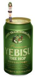 10s 1girl alcohol bad_id bad_pixiv_id beer beer_can can drink_can ebisu_(mythology) female_focus green_hair green_theme hands_on_own_chest looking_at_viewer mahou_shoujo_madoka_magica mahou_shoujo_madoka_magica_(anime) nucomas oversized_object realistic school_uniform shizuki_hitomi simple_background socks solo standing standing_on_object white_background yebisu