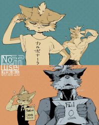 Rule 34 | 2boys, blue background, body fur, brothers, commentary, english commentary, flexing, glasses, highres, male focus, multiple boys, orange background, original, sammy (freezingsammy), shirt, short hair, siblings, test score