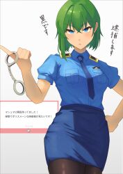 1girl absurdres blue_necktie blue_shirt blue_skirt closed_mouth cuffs epaulettes green_hair highres looking_at_viewer necktie pantyhose pencil_skirt raian_macaroni request_inset shiki_eiki shirt short_hair single_sidelock skirt solo touhou v-shaped_eyebrows