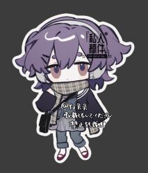 1girl black_background black_jacket brown_scarf chibi chibi_only chinese_commentary closed_mouth commentary_request commission earmuffs expressionless full_body grey_pants grey_skirt hair_ornament hairclip jacket jin_fang_jintian_gu_le_ma long_sleeves mary_janes medium_hair open_clothes open_jacket original outline pants plaid_clothes plaid_scarf purple_hair red_eyes red_shoes sailor_jacket scarf shoes short_eyebrows skirt socks solo tareme two_side_up watermark white_outline white_socks