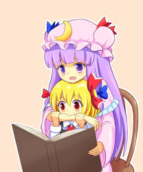 Rule 34 | 2girls, biting, biting another&#039;s arm, blonde hair, blush, book, capelet, chair, chin rest, commentary request, crescent, crescent hat ornament, dress, hair ribbon, hat, hat ornament, head on head, head rest, holding, holding book, long hair, mob cap, multiple girls, on chair, open book, open mouth, orange background, outline, patchouli knowledge, pink capelet, pink dress, pink hat, purple eyes, purple hair, reading, red eyes, red ribbon, ribbon, rumia, simple background, sitting, sitting on lap, sitting on person, touhou, very long hair, white outline, yoruniwa