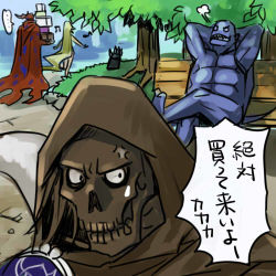 1990s_(style) barbariccia blonde_hair cagnazzo final_fantasy final_fantasy_iv golbez kareji long_hair lowres rubicante scarmiglione translated very_long_hair