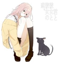 Rule 34 | 1girl, artist request, cat, pink hair, simple background, sitting, tagme