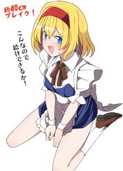 1girl absurdres alice_margatroid alternate_costume apron back_bow blonde_hair blue_eyes bow commentary_request enmaided hairband highres looking_at_viewer maid open_mouth paid_reward_available red_hairband sei_(kaien_kien) shoes short_sleeves sitting smile socks solo sweat touhou translation_request white_apron white_bow white_socks wrist_cuffs