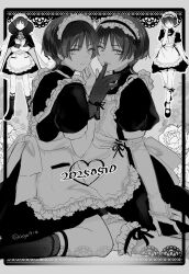 2boys alternate_costume apron arm_at_side biting biting_glove bloomers blunt_ends border closed_mouth coat coat_on_shoulders crossdressing crossed_arms dated dual_persona enmaided eyelashes fishnet_socks fishnets flower frilled_apron frilled_hairband frills genshin_impact gloves greyscale hairband hand_up heart high_heels highres jewelry lace lace_gloves looking_at_viewer maid maid_apron maid_day maid_headdress male_maid middle_ring mitsudomoe_(shape) monochrome multiple_boys neck_ring oga914 ornate_border puffy_sleeves ribbon rose scaramouche_(genshin_impact) short_sleeves sitting smile socks tomoe_(symbol) tsurime twitter_username underwear wanderer_(genshin_impact) wariza wispy_bangs