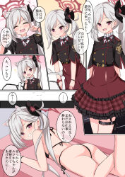 1girl 5koma :3 ? animal_ears arms_behind_back ass ass_focus back belt bikini black_belt black_bikini black_blazer black_flower black_skirt blue_archive blush cat_ears closed_eyes closed_mouth comic confused couch cropped_blazer eyebrows eyelashes fake_animal_ears feet_out_of_frame feet_up female_focus flower flower_on_head frilled_shirt frilled_skirt frills from_behind from_side gradient_background grey_hair grin halo hands_on_own_knees hands_up high-waist_skirt highres japanese_text leaning_forward loli long_hair looking_at_viewer looking_back looking_down lying mesugaki micro_bikini mutsuki_(blue_archive) naughty_face neck_ribbon on_couch on_stomach open_mouth paw_pose pet_play pink_background pink_eyes plaid_clothes plaid_skirt pointy_ears ponytail portrait pov red_blazer red_halo red_ribbon red_skirt ribbon shipua_(the_worst_night_ever) shirt short_sleeves side_ponytail simple_background skirt smile smug solo standing swimsuit teeth thigh_strap thong translation_request two-tone_background two-tone_blazer two-tone_skirt upper_body white_background white_shirt wide_sleeves yellow_background