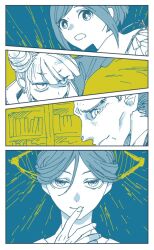 1nu_(nyu_0o0) 2boys 2girls closed_mouth column_lineup commentary_request cone_hair_bun disembodied_eye double_bun fukurai_azami hair_between_eyes hair_bun hand_to_own_mouth hand_up limited_palette looking_at_viewer meguriya_ayumu multiple_boys multiple_girls open_mouth profile shirt short_hair smile tomarigi_yasumi tomiiri_junzo toshi_densetsu_kaitai_center upper_body