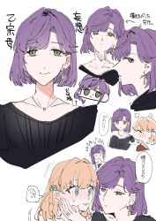 Rule 34 | 2girls, ^ ^, alternate hair length, alternate hairstyle, arrow (symbol), black shirt, blush, bob cut, cerise bouquet, closed eyes, closed mouth, collarbone, commentary request, earrings, eye contact, green eyes, hair intakes, hair ornament, hasu no sora school uniform, highres, hinoshita kaho, jewelry, link! like! love live!, looking at another, love live!, multiple girls, multiple views, necklace, nose blush, orange hair, otomune kozue, parted lips, profile, purple hair, rabbit hair ornament, sailor collar, school uniform, shirt, short hair, side ponytail, sidelocks, smile, speech bubble, split mouth, translation request, two side up, virtual youtuber, white sailor collar, winter uniform, yuri, zuisetsu