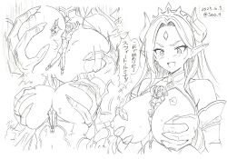 2girls :d breast_smother breasts breasts_out bridal_gauntlets claw_bra cleavage closed_eyes commentary_request commission curled_horns d: dated demon_girl demon_horns detached_sleeves earrings elbow_gloves face_to_breasts fang forehead gem giant giantess gloves hair_ornament highres horns jewelry large_breasts leotard lineart long_hair magical_girl monochrome multiple_girls nipples open_mouth original person_between_breasts pixiv_commission pointy_ears puffy_detached_sleeves puffy_short_sleeves puffy_sleeves seo_tatsuya short_sleeves signature size_difference smile thighhighs tiara traditional_media translation_request trembling twintails twitter_username