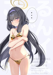 Rule 34 | ..., 1girl, absurdres, alternate costume, arm under breasts, armpit crease, bare arms, bare shoulders, bikini, black hair, blue archive, blush, breasts, breasts apart, commentary request, covered erect nipples, cowboy shot, eryuus3, eyes visible through hair, gold bikini, hair between eyes, hair intakes, hair over shoulder, hairband, halo, halterneck, hand on own arm, highres, long hair, looking at viewer, low twintails, medium breasts, navel, parted lips, purple eyes, purple hairband, shiny skin, side-tie bikini bottom, sidelighting, sidelocks, signature, solo, speech bubble, spoken ellipsis, stomach, straight hair, sweatdrop, swimsuit, thighs, twintails, ui (blue archive), very long hair, watermark, yellow halo