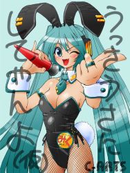 animal_ears fake_animal_ears fishnet_pantyhose fishnets hatsune_miku leotard long_hair maguta pantyhose playboy_bunny rabbit_ears solo twintails very_long_hair vocaloid