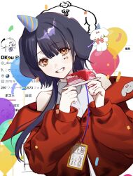 1girl animal_ears bare_shoulders birthday birthday_cake black_hair blunt_bangs blush cake cake_slice character_name collared_shirt commentary_request confetti diamond_facial_mark dkou dog_ears dog_girl facial_mark food grin hat highres holding holding_food holding_plate jacket lanyard long_hair looking_at_viewer off_shoulder orange_eyes original party_hat party_horn plate red_jacket screenshot_background self-portrait shirt sleeveless sleeveless_shirt smile solo twitter upper_body white_shirt wolf_cut