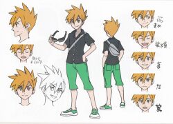 1boy aged_up black_shirt blue_oak brown_eyes brown_hair closed_mouth concept_art male_focus multiple_expressions nintendo official_art official_style orange_hair pokemon pokemon_sm shirt short_hair short_sleeves shorts simple_background spiked_hair sunglasses white_background