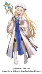 1girl blonde_hair blue_eyes blush boots breasts brown_dust_(series) brown_dust_2 capelet copyright_name full_body goblin_slayer! hat highres holding holding_staff juliet_sleeves long_hair long_sleeves looking_at_viewer medium_breasts official_art open_mouth priestess_(goblin_slayer!) puffy_sleeves robe simple_background smile solo staff thigh_boots very_long_hair white_background white_boots white_capelet white_hat white_robe