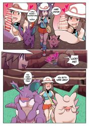1girl 2boys bestiality blush censored clefable clefairy drooling english_text erection evolution_stone evolutionary_stone fellatio gen_1_pokemon highres implied_sex leaf_(pokemon) licking licking_penis moon_stone multiple_boys navel nidoking nidorino nintendo nipples oral penis pokemon pokemon_(creature) pokemon_frlg pokephilia saliva speech_bubble ukaya_masaru