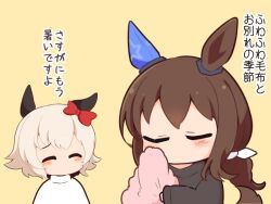 2girls admire_vega_(umamusume) animal_ears black_shirt blush bow brown_hair chibi chibi_only closed_eyes commentary_request curren_chan_(umamusume) ear_bow ear_covers fluff gomashio_(goma_feet) hair_ribbon holding horse_ears horse_girl horse_tail long_hair long_sleeves multiple_girls no_mouth red_bow ribbon shirt short_hair simple_background single_ear_cover tail translation_request umamusume white_hair white_ribbon white_shirt yellow_background