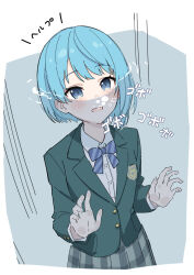 1girl air_bubble alternate_costume blue_eyes blue_hair blush brat_(brabrabrat00) bubble commentary_request green_jacket highres hololive hoshimachi_suisei jacket long_sleeves open_mouth partially_submerged plaid_clothes plaid_skirt shirt short_hair simple_background skirt solo star_(symbol) star_in_eye symbol_in_eye translation_request virtual_youtuber white_shirt