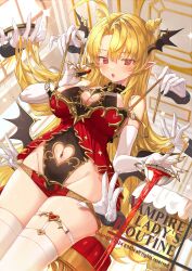1girl absurdres ahoge bat_wings blonde_hair breasts clothing_cutout drill_hair elbow_gloves garter_belt garter_straps gloves highres kinos_(kw00789) large_breasts leotard leotard_under_clothes navel_cutout original pointy_ears red_eyes socks thighs vampire white_gloves white_socks wings