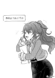 1girl :d absurdres commentary_request countdown eiyuu_densetsu greyscale hair_between_eyes high-waist_pants highres holding holding_paper jacket kai_no_kiseki kuro_no_kiseki_(series) long_hair monochrome open_mouth pants paper polly_(cott) ponytail simple_background smile solo standing towa_herschel translation_request white_background