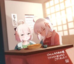 ahoge bow bowl buster_shirt calendar_(object) closed_eyes cup fate/grand_order fate_(series) food fruit green_shirt highres kotatsu okita_souji_(fate) okita_souji_alter_(fate) orange_(fruit) pink_hair quick_shirt red_shirt saitoh_michiru shirt signature sleeping table teacup white_hair window