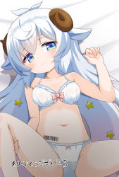 1girl animal_ears arm_up barcode blue_eyes bow bow_panties bra breasts commentary_request commission grey_hair hand_on_own_thigh highres horns long_hair lying medium_breasts mogura2009 on_back original panties sheep_ears sheep_girl sheep_horns skeb_commission smile solo spread_legs thighs underwear underwear_only very_long_hair white_bra white_panties