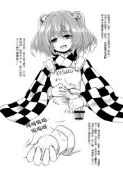 bdsm cbt kurona tagme