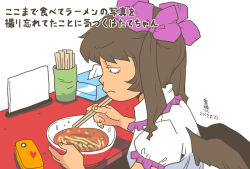 1girl black_eyes bow bowl brown_hair brown_wings chopsticks closed_mouth collared_shirt commentary_request cup dated feathered_wings food frilled_shirt_collar frills hair_bow himekaidou_hatate holding holding_bowl holding_chopsticks long_hair noodles onikobe_rin phone purple_bow ramen shirt simple_background solo tissue_box touhou translation_request twintails upper_body white_background white_shirt wings yunomi