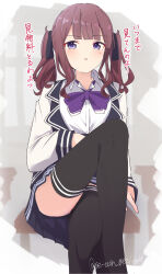 1girl abstract_background arm_on_thigh black_ribbon black_skirt black_thighhighs blazer blue_jacket blush bow bowtie brown_hair cevio collared_shirt commentary crossed_legs hair_ornament hair_ribbon highres jacket long_sleeves looking_at_another loose_bowtie low_twintails mole mole_under_eye natsuki_karin open_mouth purple_bow purple_bowtie purple_eyes ribbon sechin shirt sidelocks signature sitting skirt solo synthesizer_v thighhighs thighs translated twintails twitter_username white_background white_shirt zettai_ryouiki