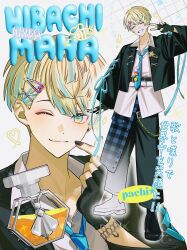 Rule 34 | 1boy, ^ ^, badge, bee, belt, belt buckle, black belt, black gloves, black jacket, black nails, black pants, black shoes, blonde hair, blue eyes, blue hair, blue necktie, blue ribbon, blush, bottle, bracelet, buckle, bug, button badge, chain, character name, closed eyes, closed mouth, collared shirt, commentary, cropped jacket, cross-laced clothes, cross-laced sleeves, finger heart, fingerless gloves, fingernails, gloves, gold chain, grid background, grin, hair between eyes, hair ornament, hairclip, hand up, heart, hibachi mana, highres, insect, jacket, jewelry, jing (0r1 4), lapel pin, lapels, long sleeves, looking at viewer, male focus, multicolored eyes, multicolored hair, multiple views, nail polish, necktie, nijisanji, one eye closed, open clothes, open jacket, pants, parted bangs, ribbon, safety pin, shirt, shoes, short hair, smile, sparkle, streaked hair, symbol-only commentary, teeth, translation request, untucked shirt, upper body, v, virtual youtuber, wallet chain, white background, white shirt, wide sleeves, yellow eyes
