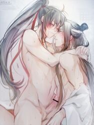 2boys ahoge anal bar_censor bishounen black_hair blush censored erection hair_ribbon headband high_ponytail lan_wangji long_hair looking_at_another male_focus male_pubic_hair modao_zushi multiple_boys navel nipples nude penis ponytail pubic_hair rakkyhappy red_ribbon ribbon sex straddling sweat sweatdrop topknot very_long_hair wei_wuxian white_headband yaoi