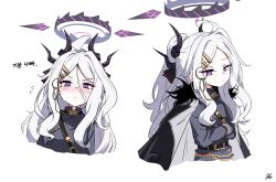 1girl ahoge black_coat black_gloves black_halo blue_archive blush coat coat_on_shoulders demon_girl demon_horns gloves halo highres hina_(blue_archive) horns kiroshi long_hair looking_at_viewer purple_eyes white_hair