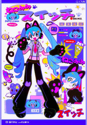 ! ... 1girl :3 absurdres ahoge animal_ears animal_hands bell black_pants blue_eyes blue_hair blush blush_stickers cat_ears cat_paws cellphone closed_eyes closed_mouth commentary_request fake_animal_ears fang flip_phone full_body gloves green_pupils hair_bell hair_ornament hairclip hatsune_miku hatsune_miku_(nyan_ko) highres long_hair multiple_views necktie open_mouth pants paw_gloves paw_print paw_shoes phone project_diva_(series) red_necktie renzhi00334233 shirt short_sleeves skin_fang smile sparkle spoken_ellipsis spoken_exclamation_mark suspenders tamagotchi tamagotchi_(classic) tamagotchi_(virtual_pet) twintails very_long_hair vocaloid white_shirt