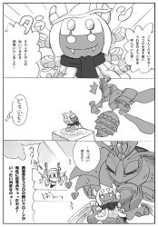2017 comic greyscale headset kirby:_planet_robobot kirby:_triple_deluxe kirby_(series) kumoketu monochrome nintendo queen_sectonia stuffed_toy taranza
