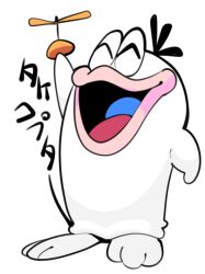 ^_^ arm_at_side arm_up closed_eyes fujiko_f_fujio_(style) full_body holding no_humans obake_no_q-tarou open_mouth q-tarou sido_(slipknot) simple_background solo thick_lips translation_request white_background