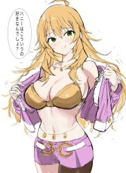 1girl :q ahoge blonde_hair breasts cleavage closed_mouth collarbone cowboy_shot fishnet_pantyhose fishnets fur-trimmed_jacket fur_trim green_eyes highres hoshii_miki idolmaster idolmaster_(classic) idolmaster_2 jacket jewelry large_breasts long_hair luxury_(idolmaster) navel necklace pantyhose pink_diamond_765_(idolmaster) pink_jacket pink_shirt removing_jacket shirt simple_background single_leg_pantyhose solo speech_bubble sweat tongue tongue_out translation_request white_background zenoo