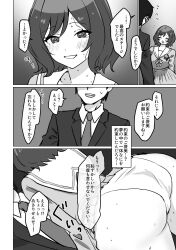 1boy 1girl absurdres ass blush commentary_request eyes_out_of_frame facing_another gakuen_idolmaster greyscale head_out_of_frame highres idolmaster monochrome narration neo_asari official_alternate_costume panties producer_(idolmaster) sakura_photograph_(idolmaster) school_uniform serafuku short_hair smile speech_bubble super_anzen_unten_taro sweat translation_request underwear