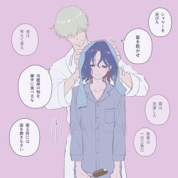2boys blonde_hair blue_hair char_aznable closed_eyes colored_inner_hair commentary_request drying drying_another&#039;s_hair drying_hair ekn_gq food gundam gundam_gquuuuuux hair_over_eyes highres holding holding_food holding_popsicle male_focus multicolored_hair multiple_boys open_mouth pajamas pink_background popsicle purple_hair shirouzu_(gundam) short_hair shuji_ito simple_background speech_bubble sweatdrop towel towel_on_head translation_request two-tone_hair