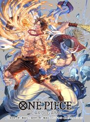 2boys abs arm_tattoo bandana black_bandana black_hair black_shorts clenched_hand commentary_request copyright_name devil_fruit_power edward_newgate elbow_pads facial_hair fire freckles full_body holding holding_weapon izuka_daisuke jewelry male_focus multiple_boys mustache necklace official_art one_piece one_piece_card_game pearl_necklace portgas_d._ace pouch sash scar scar_on_chest short_hair shorts single_elbow_pad smile tattoo thigh_pouch topless_male weapon