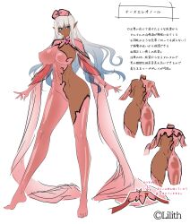 1girl alternate_costume aoi_nagisa_(metalder) ass back blue_eyes breasts butt_crack covered_erect_nipples curtains curvy dark-skinned_female dark_elf dark_skin eleonor_(taimanin_rpgx) elf hat highres huge_ass huge_breasts long_hair looking_at_viewer nurse nurse_cap pointy_ears reference_sheet revealing_clothes shiny_skin standing taimanin_(series) taimanin_rpgx thighhighs very_long_hair white_background white_hair wide_hips