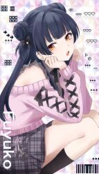 1girl :o absurdres black_hair black_socks blush character_name cross-laced_clothes double_bun feet_out_of_frame grey_skirt hair_bun heart highres idolmaster idolmaster_shiny_colors kiratto777 kneehighs long_hair long_sleeves looking_at_viewer mayuzumi_fuyuko pink_sweater pixel_heart skirt socks solo spoken_heart squatting sweater very_long_hair