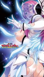 1girl :d armor ass assault_visor blue_eyes blush bodysuit breasts copyright_logo feathers from_behind gentle_sasaki gloves helmet large_breasts long_hair looking_at_viewer looking_back nipples non-web_source official_art open_mouth pink_hair prism_reica pussy_juice shindou_hatsune smile solo soukou_senki_prism_reica soukou_senki_prism_shine sparkle sweat torn_bodysuit torn_clothes white_bodysuit winged_helmet wings
