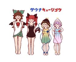 4girls :3 :d adapted_costume animal_ears arms_at_sides arms_behind_back bare_legs bare_shoulders barefoot black_dress blue_dress braid brown_hair cat_ears cat_tail chest_jewel dress eyeball full_body gradient_clothes green_dress green_hair hair_ribbon happy hat heart height_difference kaenbyou_rin komeiji_koishi komeiji_satori long_hair looking_at_viewer multiple_girls multiple_tails nekomata open_mouth pink_dress purple_hair red_hair reiuji_utsuho ribbon satsuki_mei_(17maymay14) short_hair simple_background smile solid_circle_eyes standing tail third_eye touhou translation_request tress_ribbon triangle_mouth twin_braids two_tails white_background white_dress wings yellow_dress