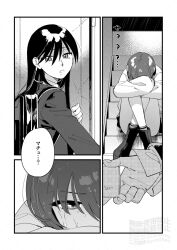 2girls amate_yuzuriha artist_name backpack bag commentary_request gundam gundam_gquuuuuux long_hair long_sleeves multiple_girls nyaan_(gundam_gquuuuuux) school_uniform short_hair sitting speech_bubble stairs sulking translation_request twitter_username watermark wet yukataro