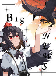 1girl absurdres belt bird black_belt black_hair black_wings camera camera_around_neck closed_mouth commission crow feathered_wings hat highres pointy_ears pom_pom_(clothes) puffy_short_sleeves puffy_sleeves red_eyes red_hat resoap shameimaru_aya shirt short_hair short_sleeves smile solo tokin_hat touhou upper_body white_shirt wings