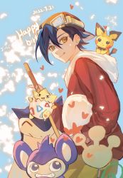 1boy :q aipom backwards_hat black_hair closed_mouth commentary_request creatures_(company) dated ethan_(pokemon) game_freak gen_2_pokemon goggles goggles_on_headwear happy_birthday hat heart highres hood hood_down jacket male_focus nintendo pichu pokemon pokemon_(creature) pokemon_adventures quilava red_jacket short_hair shorts smile togepi tongue tongue_out xiguamao41 yellow_eyes yellow_shorts