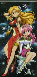 00s 2004 2girls absurdres bare_legs blonde_hair blue_eyes bracelet brown_eyes copyright_name crease dress facial_mark forehead_mark galaxy_angel gloves hair_ornament hairclip highres jewelry long_hair looking_at_viewer milfeulle_sakuraba multiple_girls one_eye_closed pink_hair puffy_sleeves ranpha_franboise scan side_slit space star_(sky) thighlet wink